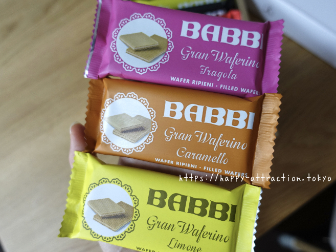 BABBI ウエハース　値段